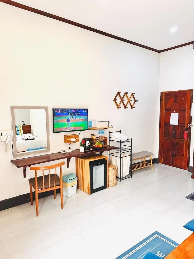 Luang Prabang Museum Inn & Travel 3*, Luang Prabang Laos