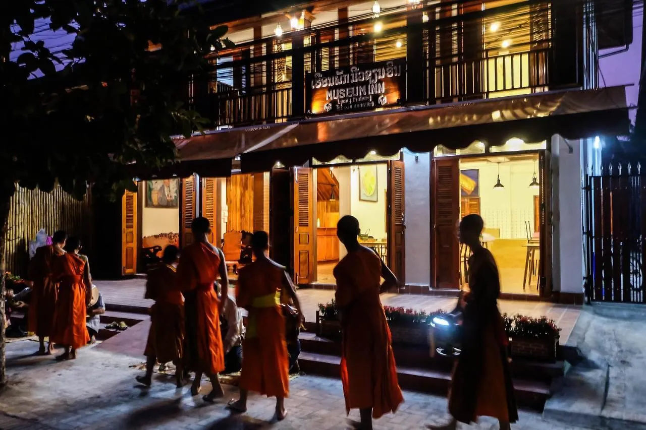 *** ホテル Luang Prabang Museum Inn & Travel ラオス