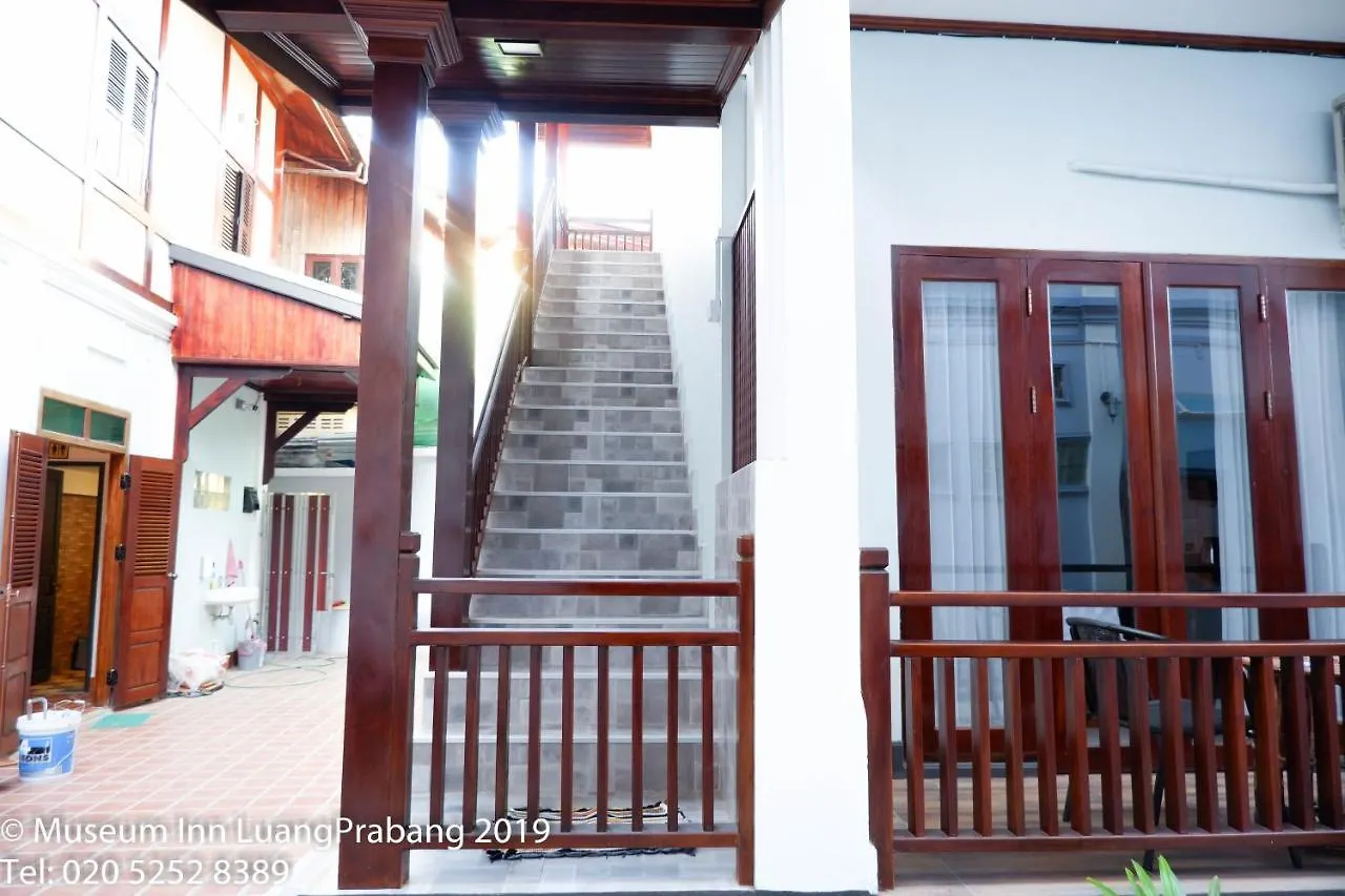 Luang Prabang Museum Inn & Travel 3*, ルアンパバーン