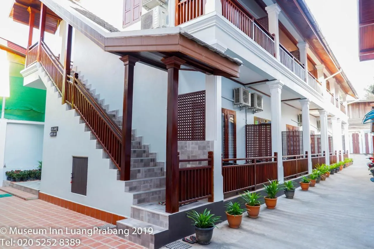 Luang Prabang Museum Inn & Travel Hotel Luang Prabang